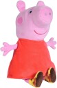Peppa Gris Plysjbamse 25 Cm Peppa Med Lyd