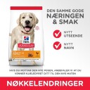 Hill'S Science Plan Dog Adult Light Large Breed Chicken (18 kg)