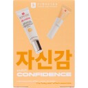 Erborian Confidence Kit Nude