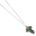 Ringenes Herre Smykke Leaf of Lorien