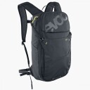 EVOC Ride 8 Ryggsekk svart