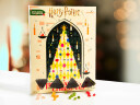 Jelly Belly Harry Potter-julekalender