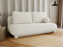 Villoruela Sovesofa 3 seter   Beige