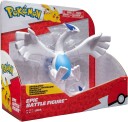 Pokemon Epic Figure - Lugia