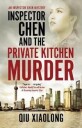 Xiaolong Qiu Inspector Chen and the Private Kitchen Murder