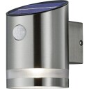 Trio Lighting Salta solcelle vegglampe stål
