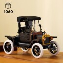 LEGO Icons 11376 11376 Black ONE SIZE