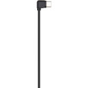 DJI Multi-Camera Control Cable