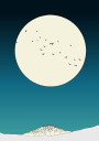 Moonlit Ascent Plakat Plakat / 100x150cm