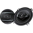 Pioneer TS-A1370F bilhøyttaler  13 cm 5,25" 
