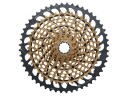 Sram Xx1 Eagle Axs Xg-1299 10-52t Kassett