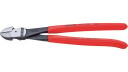 Knipex 250mm Kraftavbitertang i Kromvanadiumstål