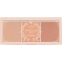 I´M MEME I´m Afternoon Tea Blusher Palette Milk Tea Time