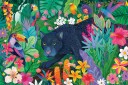 Ravensburger Puslespill 3000 Panter
