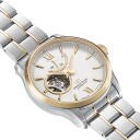 Orient Star Contemporary Automatic RE-AT0004S - Herre - 39 mm - Analog - Automatisk - Safirglass