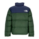 The North Face Herre Sport Grønn XL,