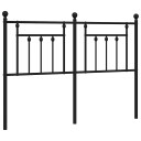  Sengegavl i metall svart 150 cm