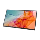 Cepter Nano 18,5" bærbar Full HD-skjerm