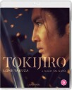 Tokijiro: Lone Yakuza 1966 Bluray