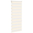  Sebragardin marmor beige stoff bredde 60,9 cm polyester