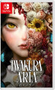 Iwakura Aria Nintendo Switch Spill