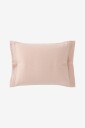 Ellos Home   Putevar Candice i vasket lin   Rosa