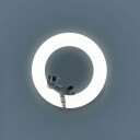 ZAZU Vegglampe Wall