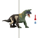 Jurassic World Rebirth Dino Reveal Overraskelsesfigur
