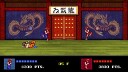 Double Dragon IV Classic Edition Limited Run #107 Switch