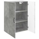 vidaXL Vegghengt skap Betonggrå 66 x 34,5 x 90 cm Konstruert tre