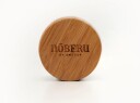Noberu Beard Brush