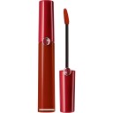 Giorgio Armani Beauty Lip Maestro Liquid Lipstick 6,5 ml 405 Sultan