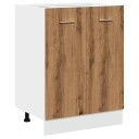  Bunnskap artisan eik 60x46x81,5 cm konstruert tre 8721158436009