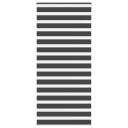  Sebragardin svart 100x200 cm stoff bredde 95,9 polyester