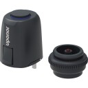 Uponor Vario Plus telestat til Pro gulvvarmefordeler 1" 230V