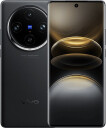 Vivo X100s Pro 5G 16GB/512B Svart