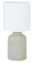 MS Bellariva Bordlampe E14 Grå