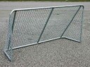 Skoleplassmål i metall 200x100cm