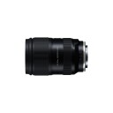 Tamron 28-75mm F/2.8 Di III VXD G2 Zoomobjektiv for Sony E-Mount