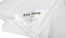 Zen Sleep Sommer dobbeltdyne 200x200 cm - Allergivennlig dyne med mykt og luftig fiberdun Sval fiberdyne