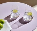 Nude Glass Stem Zero Volcano vannglass 2-pk 70 cl