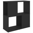 vidaXL Bokhylle svart 60x24x63 cm sponplate