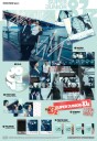 Super Junior83Z  Promise  CD
