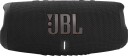 JBL Charge 5 Vanntett Bluetooth-høyttaler med 20t Batteri og Powerbank Svart