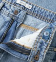 Name It Nkmben Skater Jeans 5900 Rm Noos Blue 152