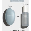 Haruharu Wonder Black Rice Hyaluronic Essence 50 ml