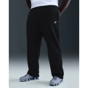 Nike Herre Sport Svart XL,
