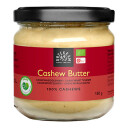 Urtekram Cashew Smør Ø 150g