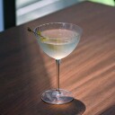 Martiniglass Optica 22 cl 4-pakning