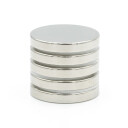 SuperMagneter Neodym Diskmagnet Ø 27 X 4 Mm - Kjøpes Hos Supermagneter.No